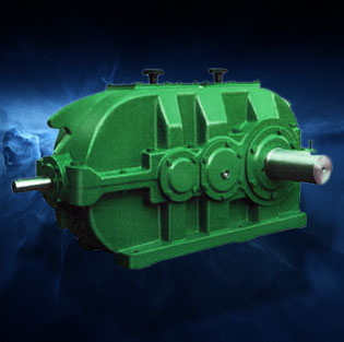 DCY、DBY圓錐圓柱齒輪減速器